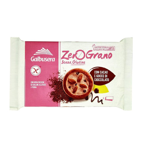 3x Galbusera Zerograno Frollini cacao e gocce di cioccolato Cookies with cocoa, chocolate chips 220g gluten free